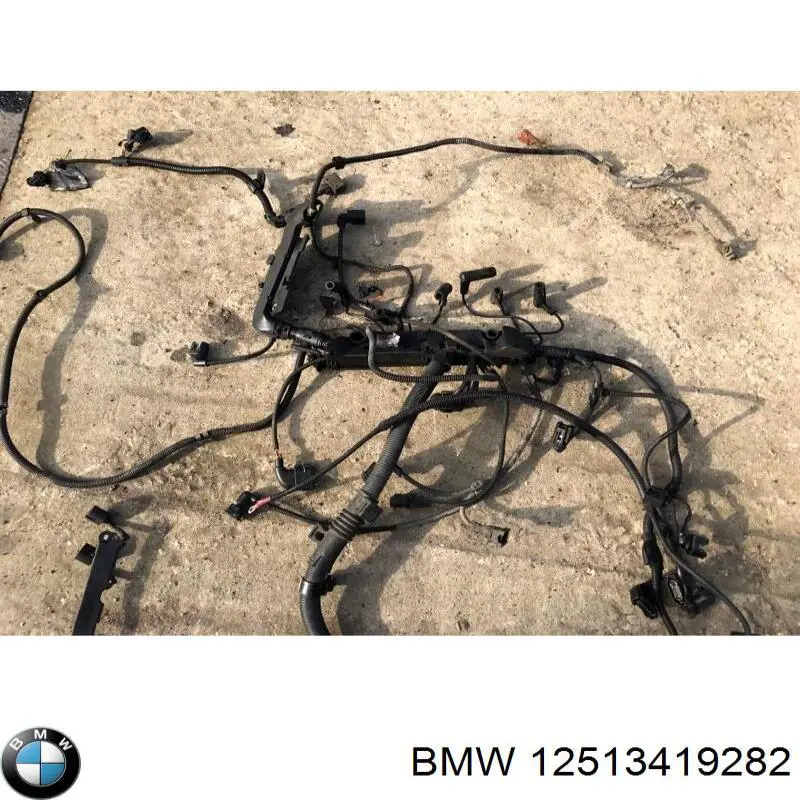  BMW 12513419282 цена, от 63.35 USD
