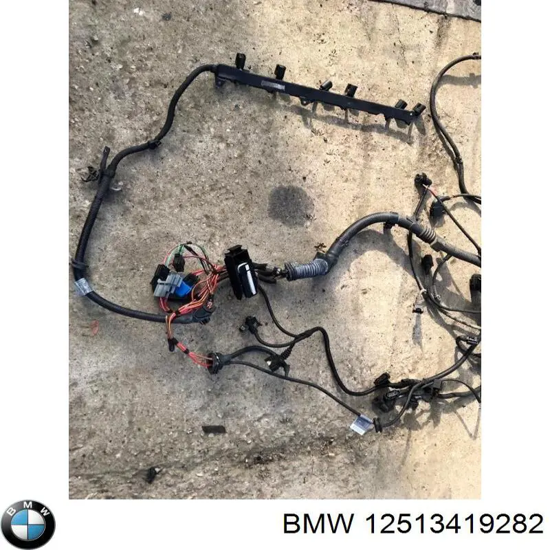 Купить 12513419282 BMW 