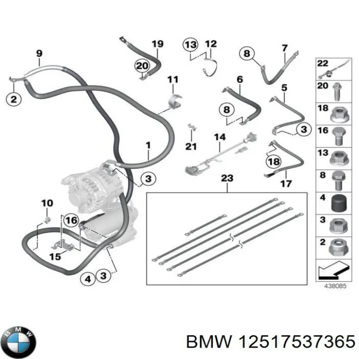  BMW 12517537365 цена, от 8.87 USD