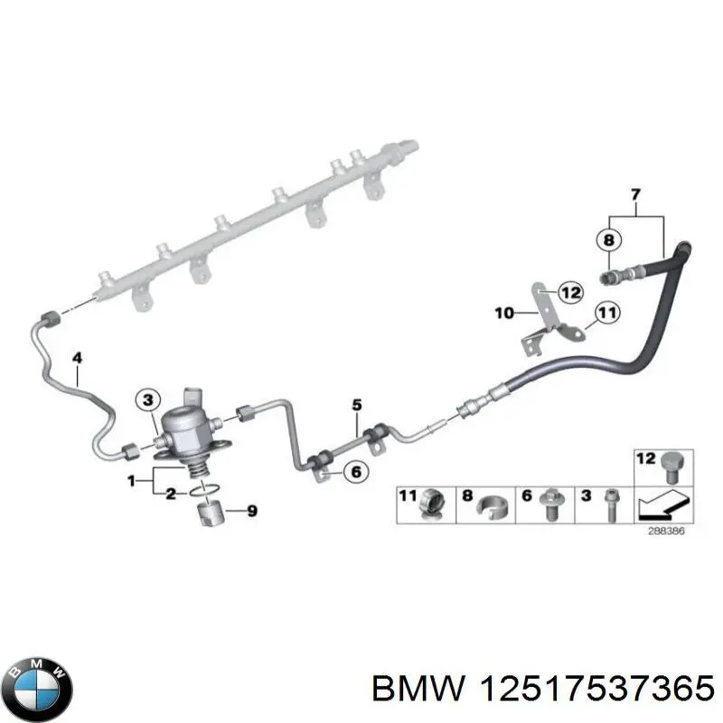 Купить 12517537365 BMW 
