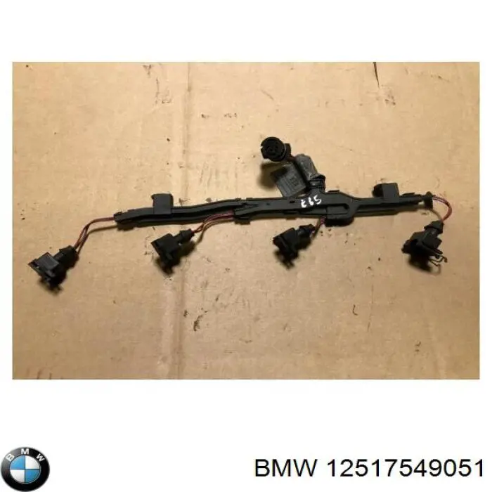  BMW 12517549051 цена, от 6.33 USD
