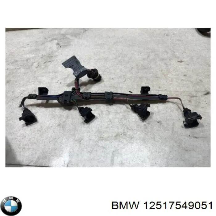 Купить 12517549051 BMW 