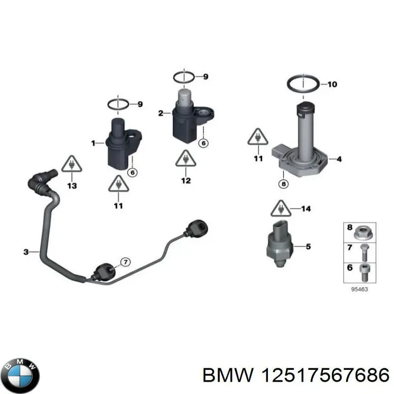 12517567686 BMW 