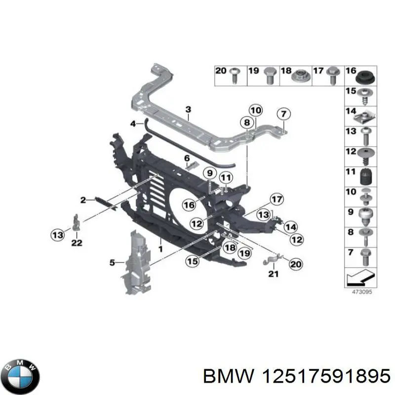  12517591895 BMW