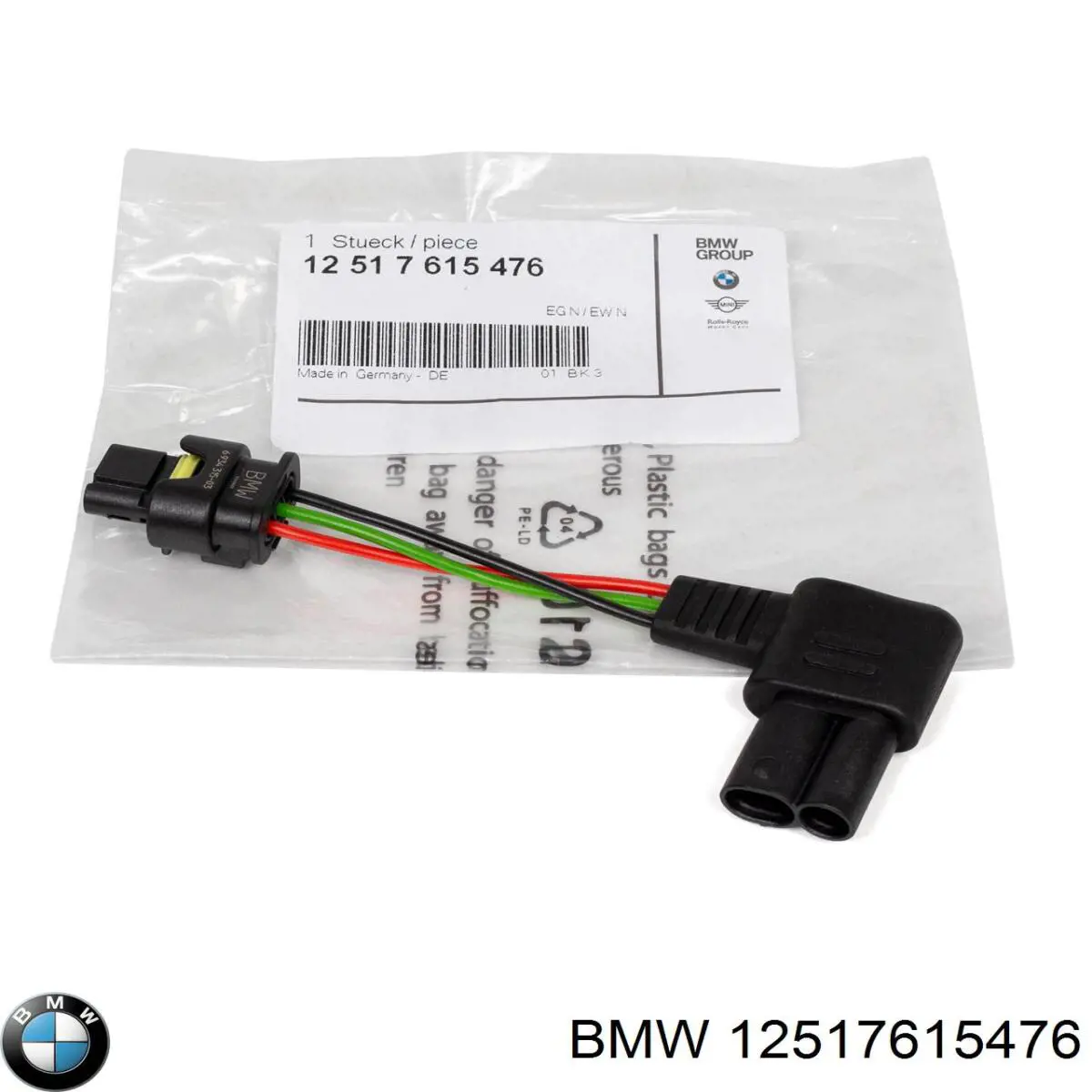 12517615476 BMW клемма аккумулятора (акб)