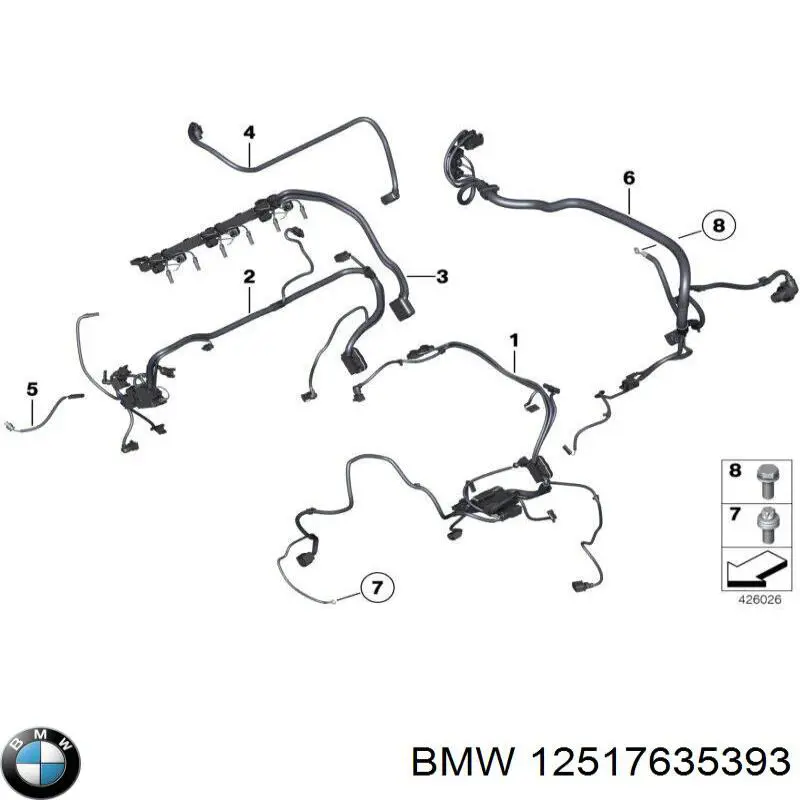  12517635393 BMW