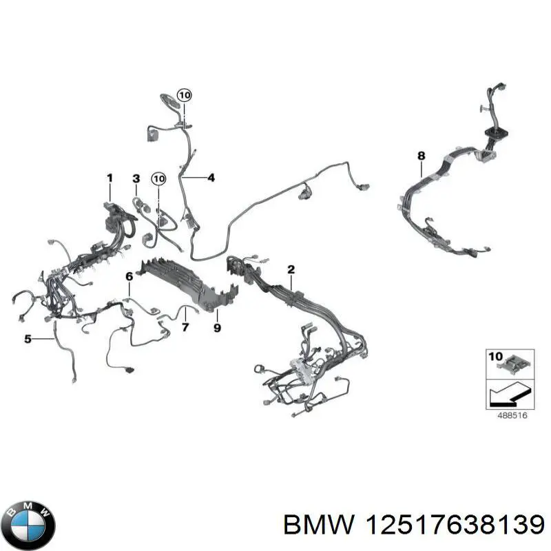 12517638139 BMW 