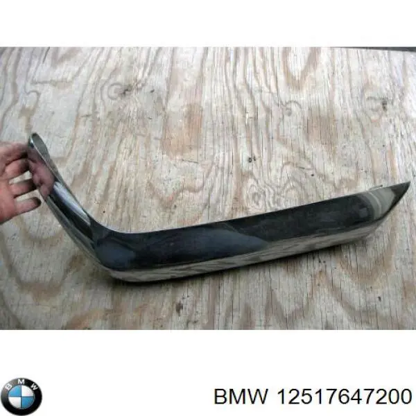  BMW 12517647200 цена, от 38.99 USD