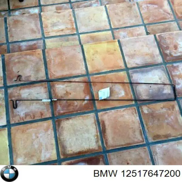 Купить 12517647200 BMW 