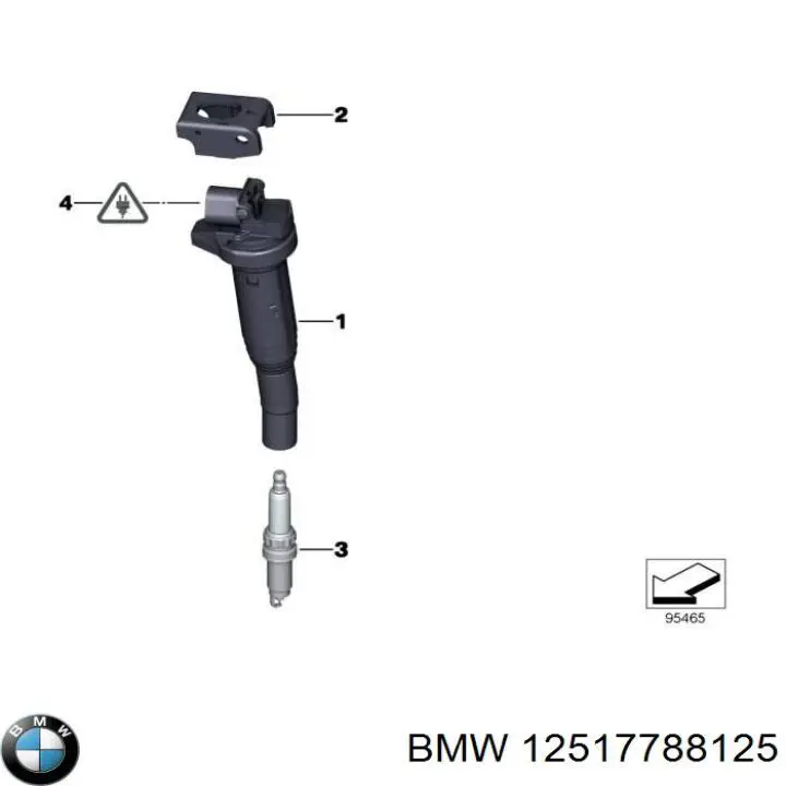  BMW 12517788125 цена, от 6.35 USD
