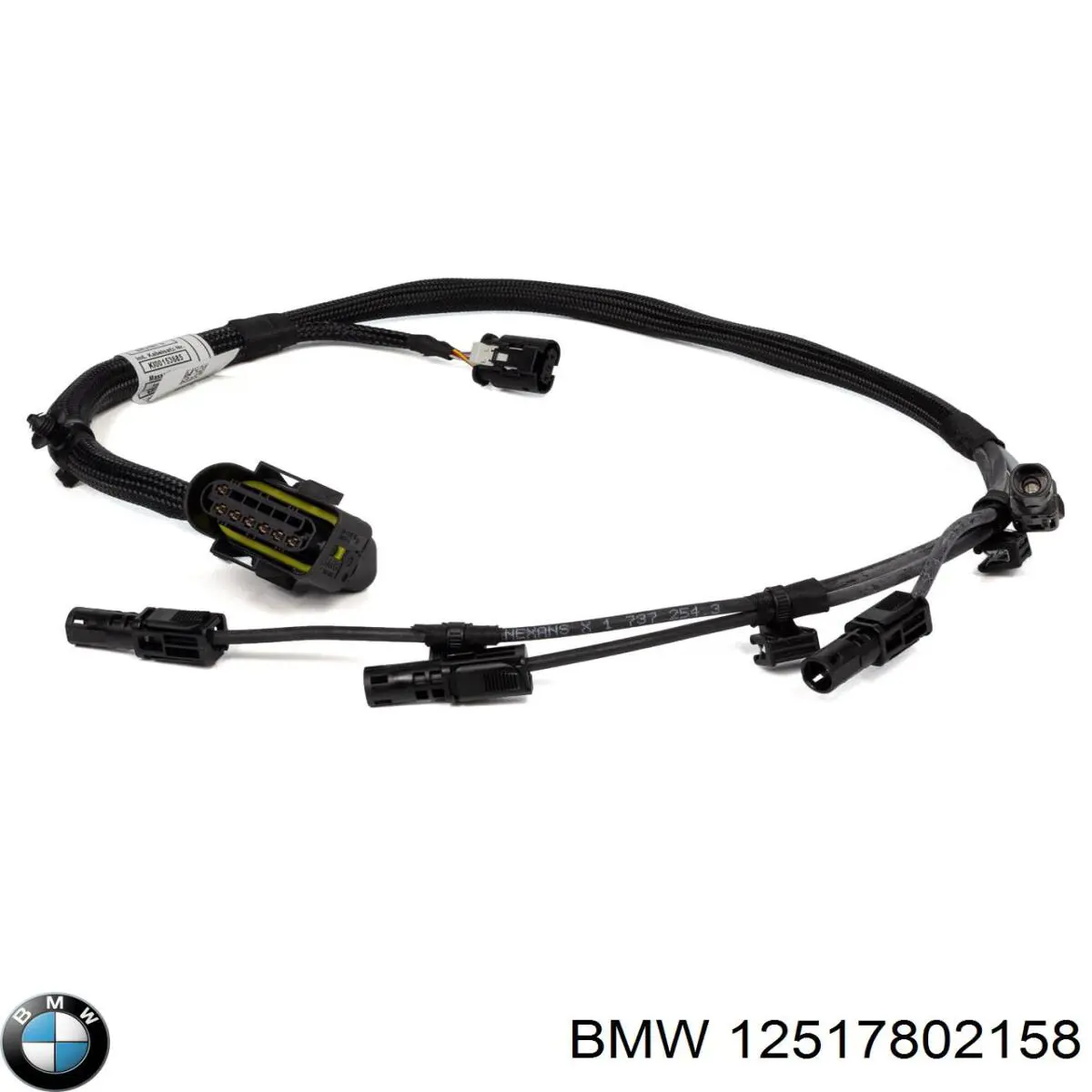 BMW 12517802158 цена, от 0.24 USD