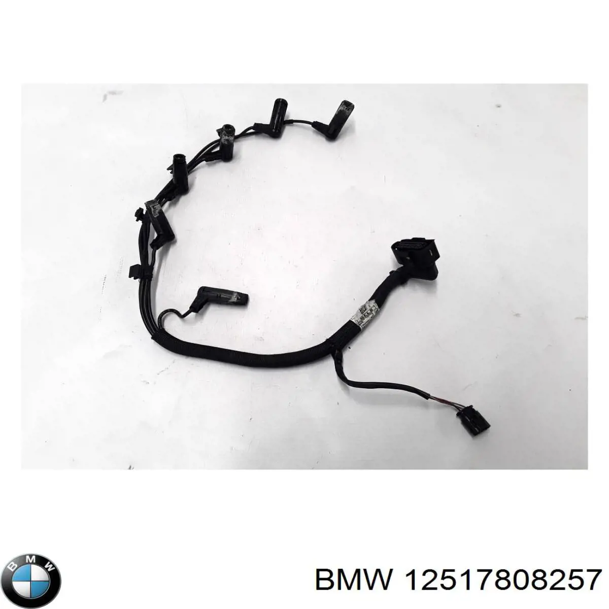  BMW 12517808257 цена, от 19.00 USD