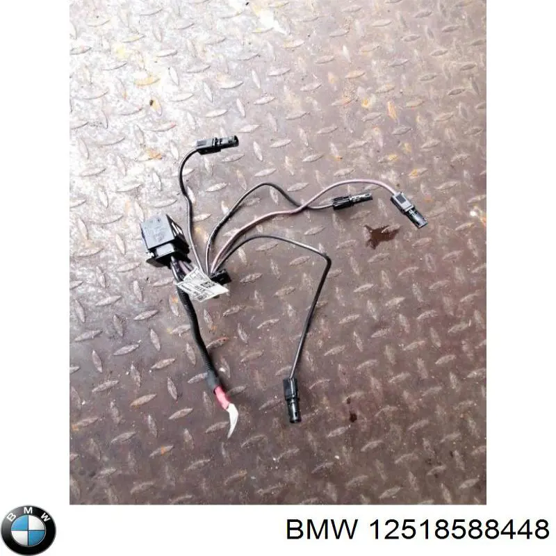 Купить 12518588448 BMW 