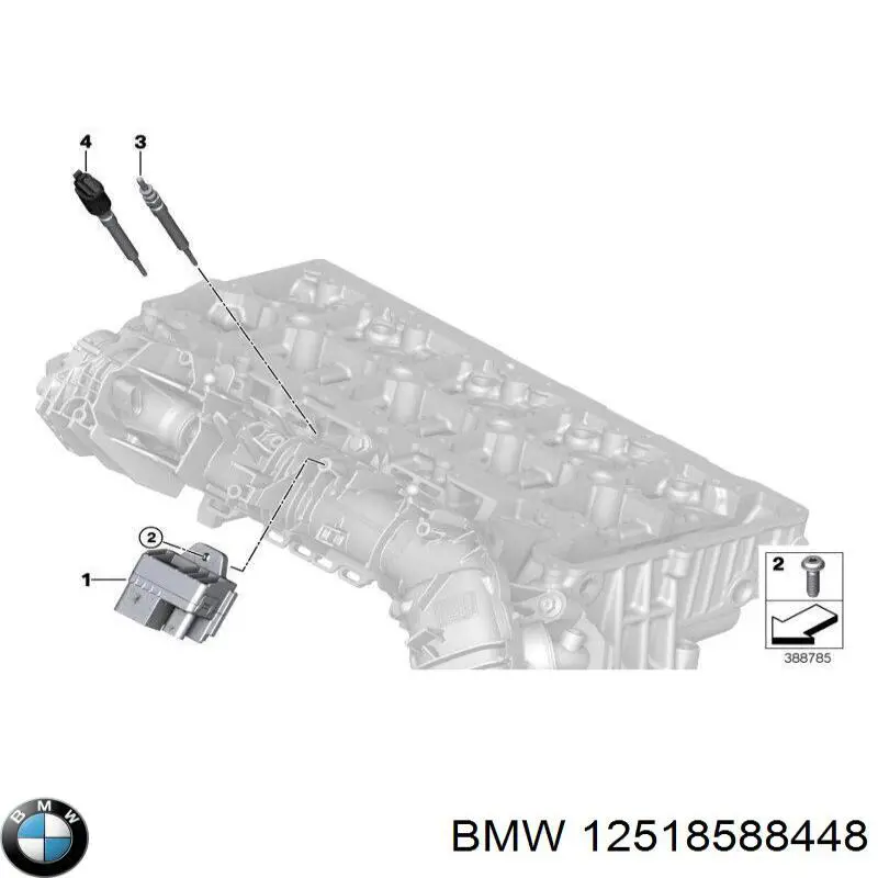  BMW 12518588448 цена, от 76.02 USD