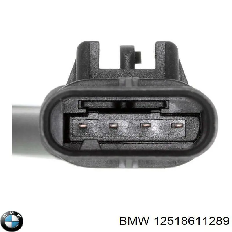  BMW 12518611289 цена, от 35.41 USD