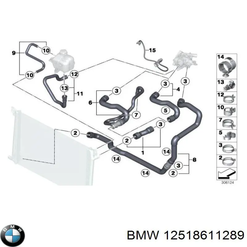 Купить 12518611289 BMW 