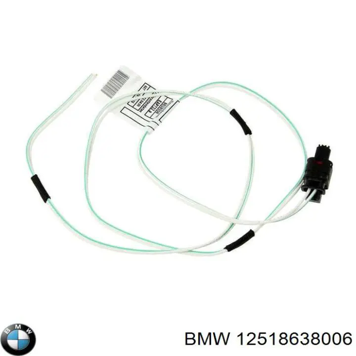 Купить 12518638006 BMW Опора амортизатора заднего