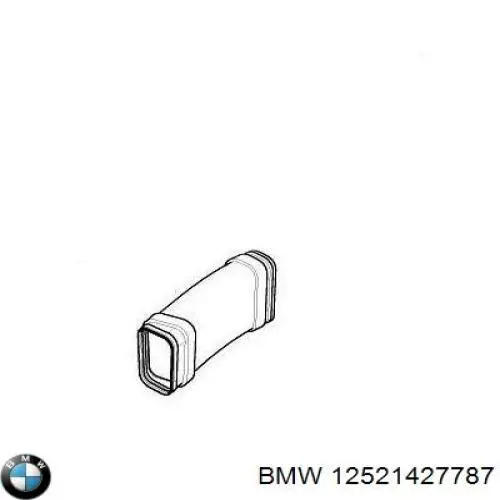 Купить 12521427787 BMW 