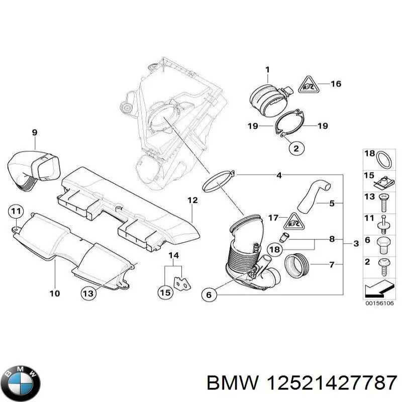 Купить 12521427787 BMW 