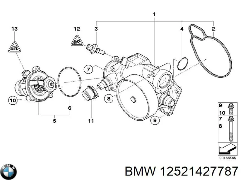  12521427787 BMW