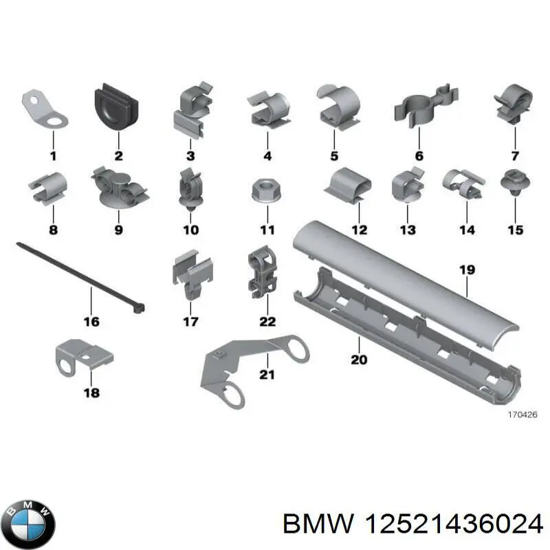  12521436024 BMW