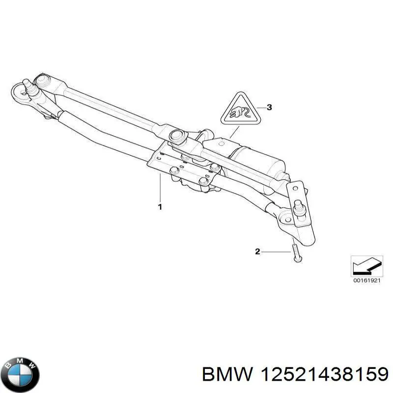  BMW 12521438159 цена, от 5.88 USD