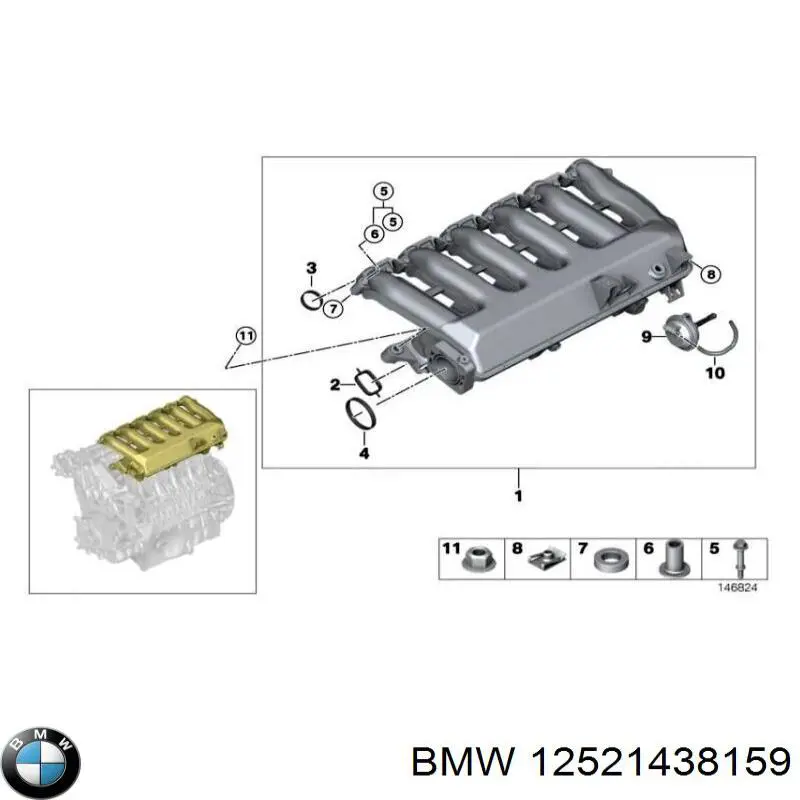 Купить 12521438159 BMW 