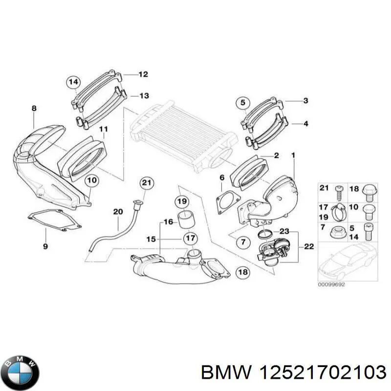 Защитный кожух аккумулятора BMW 12521702103 цена, от 22.43 USD
