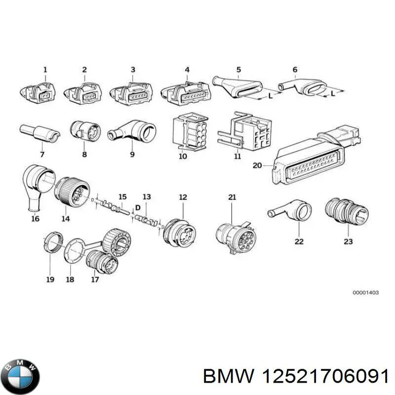  12521706121 BMW