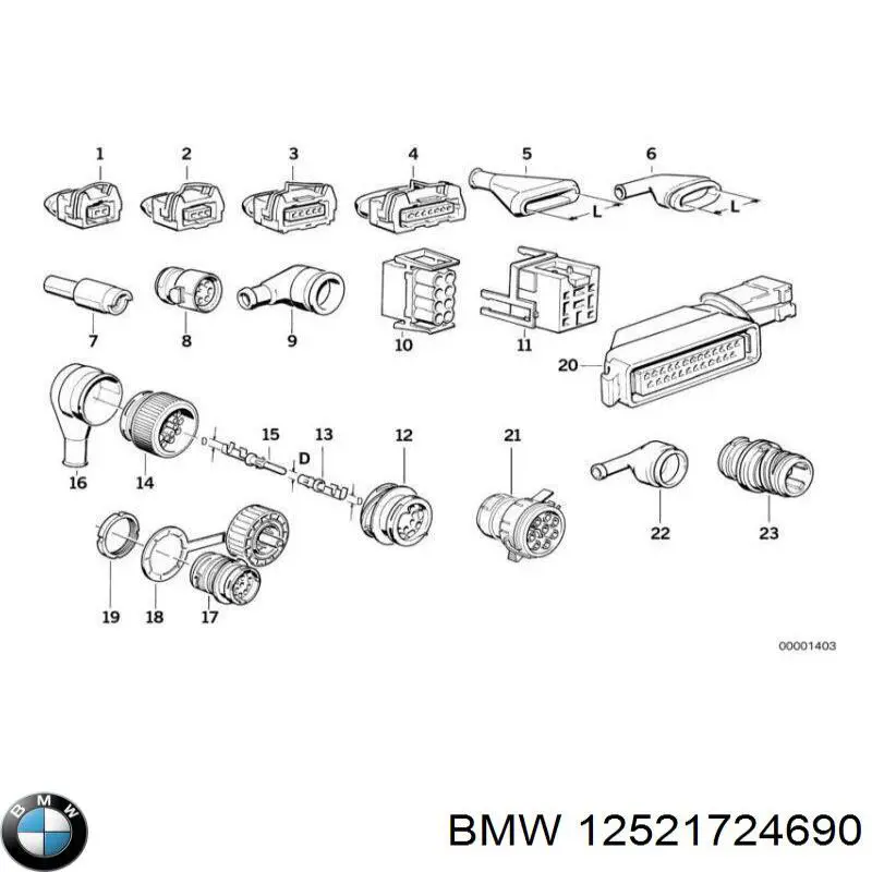 12521724690 BMW 