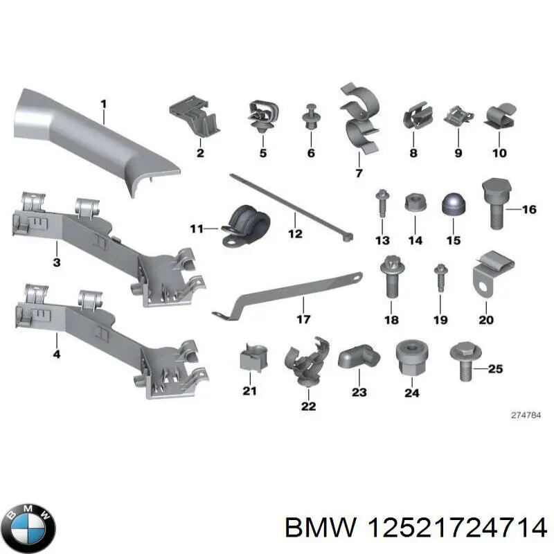 Купить 12521724714 BMW 