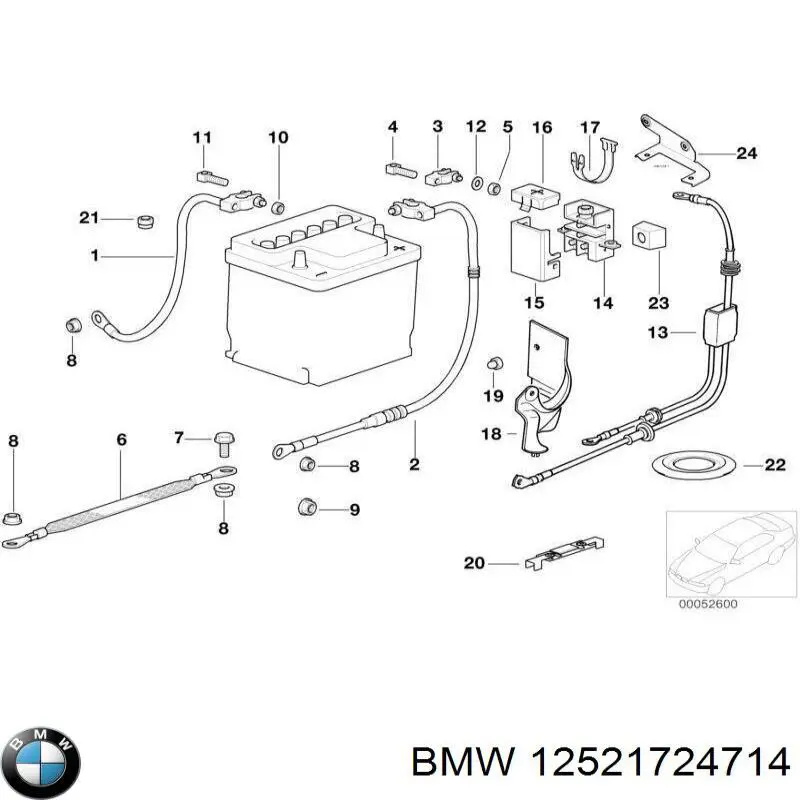  BMW 12521724714 цена, от 8.47 USD