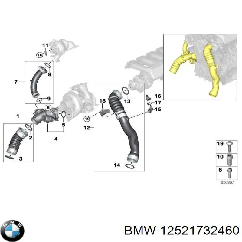  BMW 12521732460