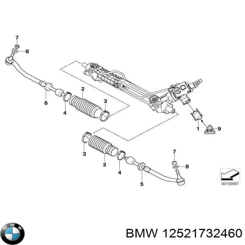 12521732460 BMW 