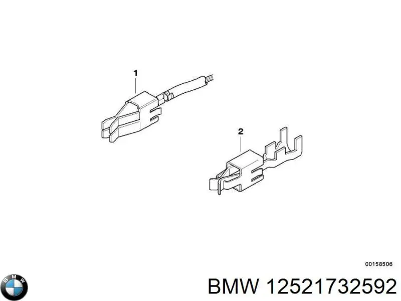 Ремкомплект АКПП 12521732592 BMW