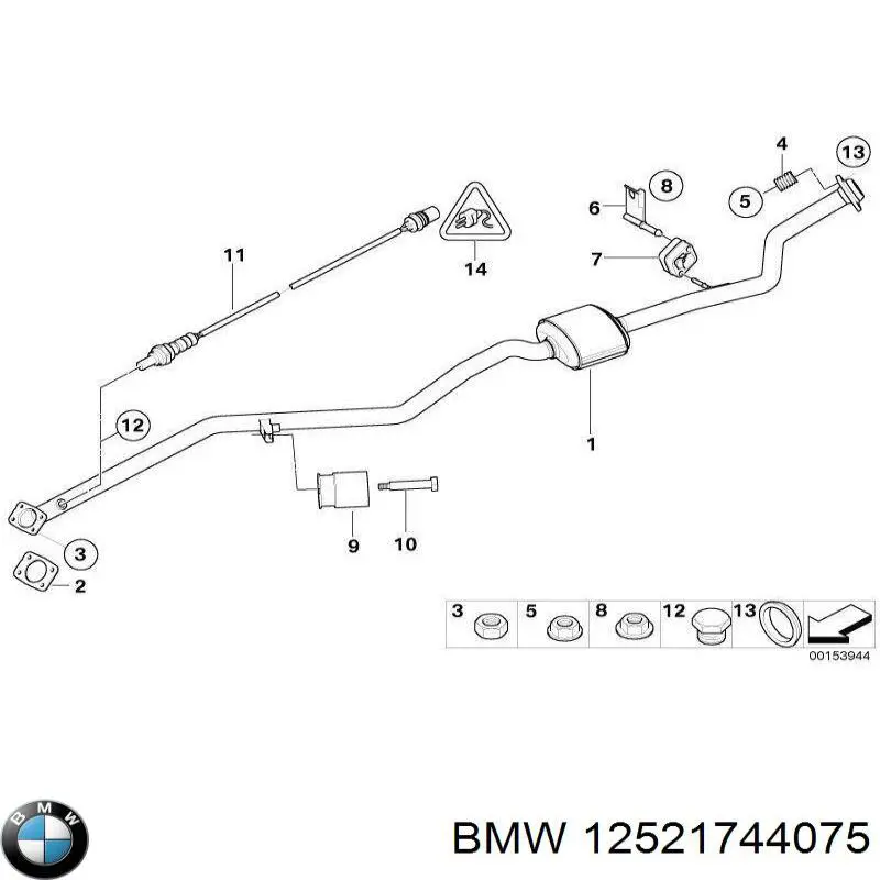  BMW 12521744075 цена, от 2.53 USD