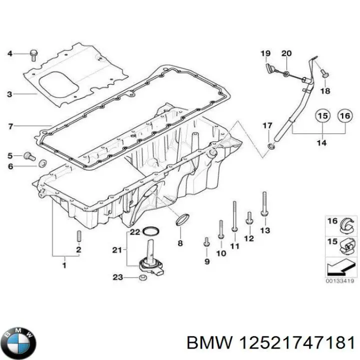  BMW 12521747181
