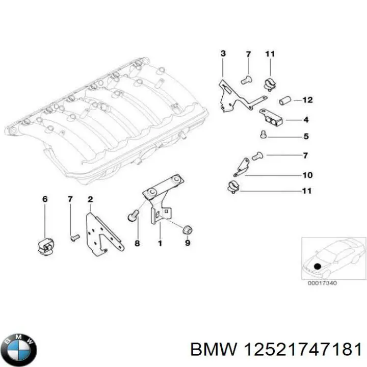  BMW 12521747181 цена, от 0.99 USD