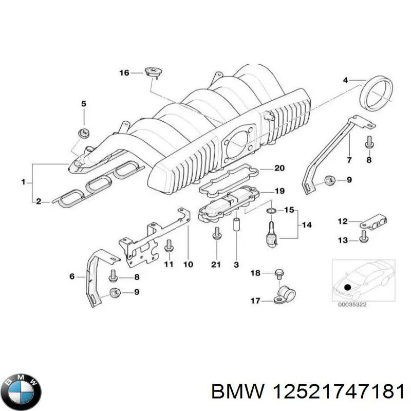 Купить 12521747181 BMW 