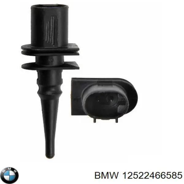  12520007171 BMW