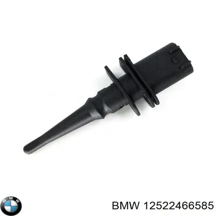 12520007171 BMW 