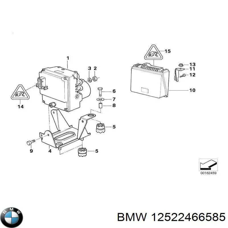 BMW 12520007171 цена, от 1.48 USD