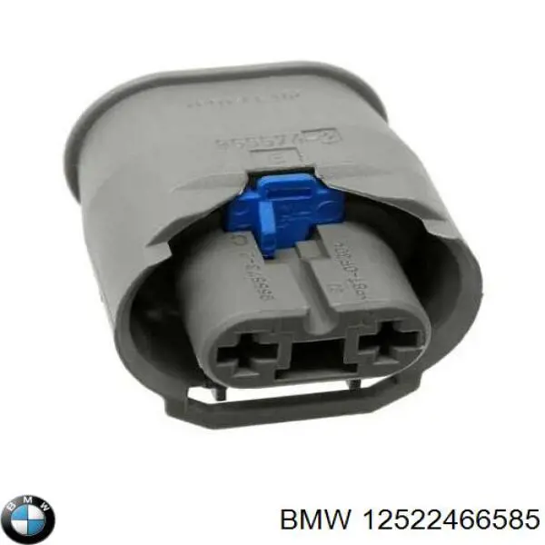 12520007171 BMW 