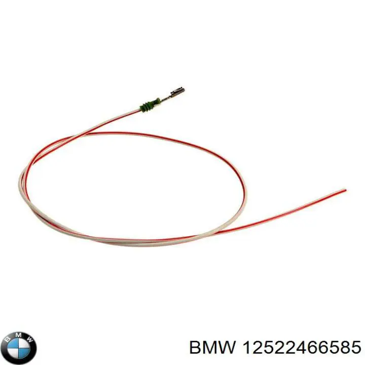 BMW 12520007171 цена, от 1.48 USD