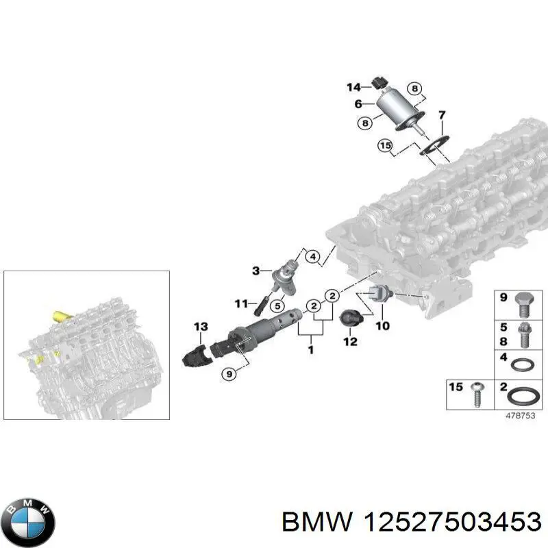  12527503453 BMW