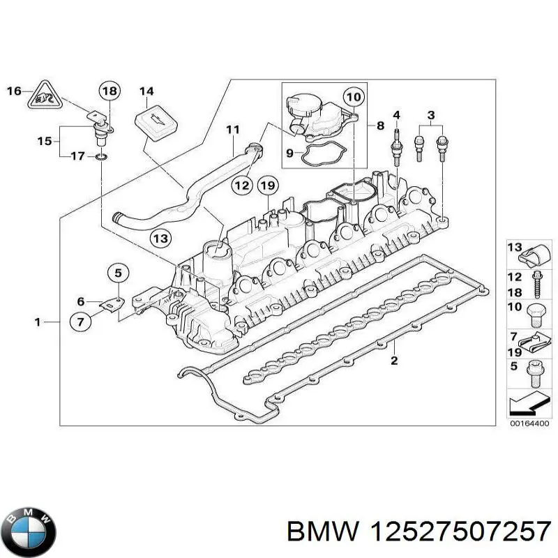  BMW 12527507257