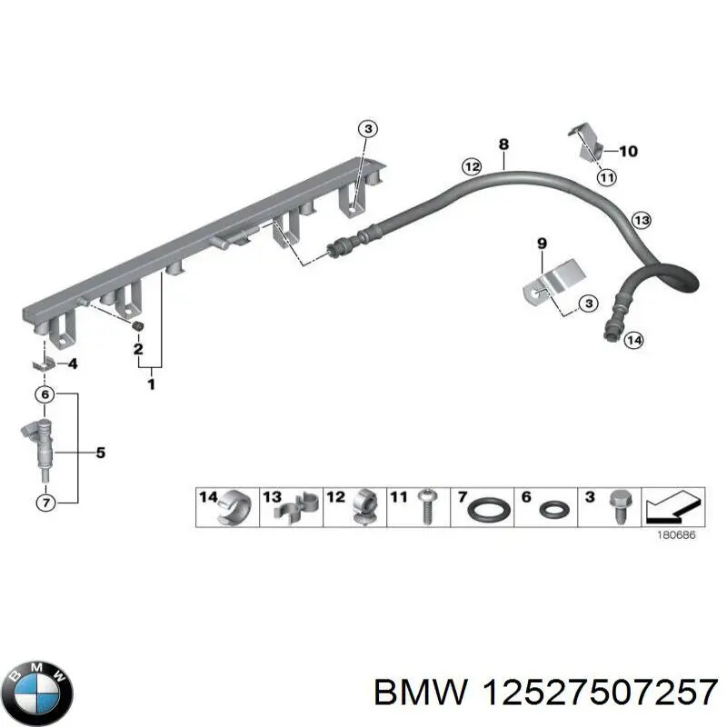  BMW 12527507257 цена, от 5.65 USD