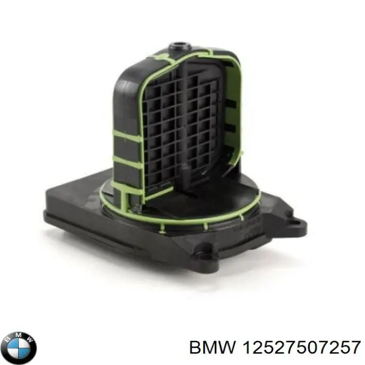 Купить 12527507257 BMW 