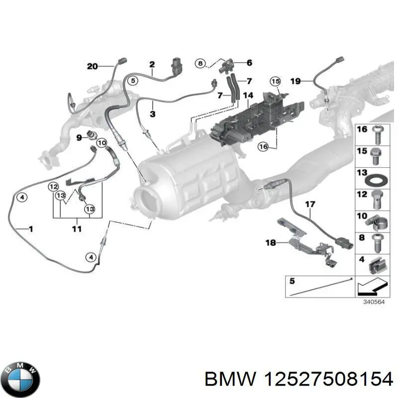 Купить 12527508154 BMW 