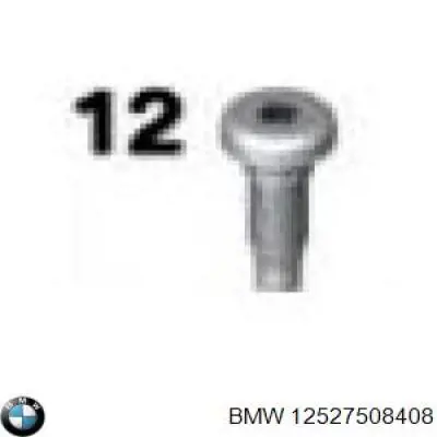  BMW 12527508408 цена, от 20.24 USD